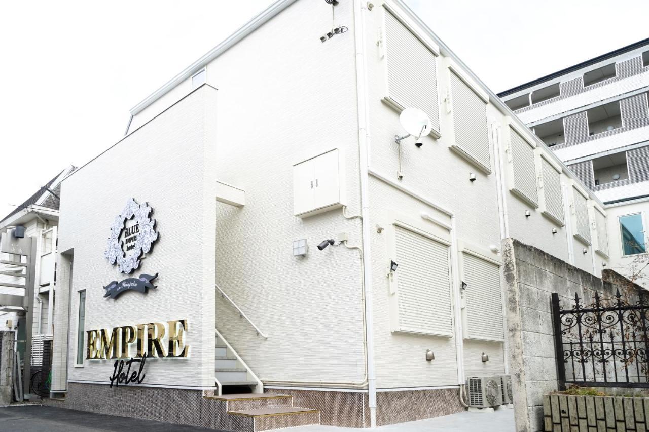 Blue Empire Hotel Tokyo Exterior photo